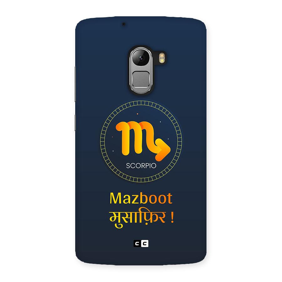 Brave Scorpio Back Case for Lenovo K4 Note