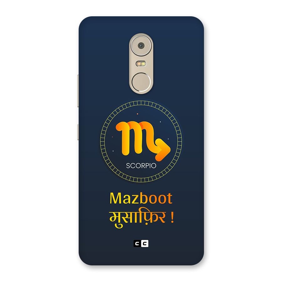 Brave Scorpio Back Case for Lenovo K6 Note