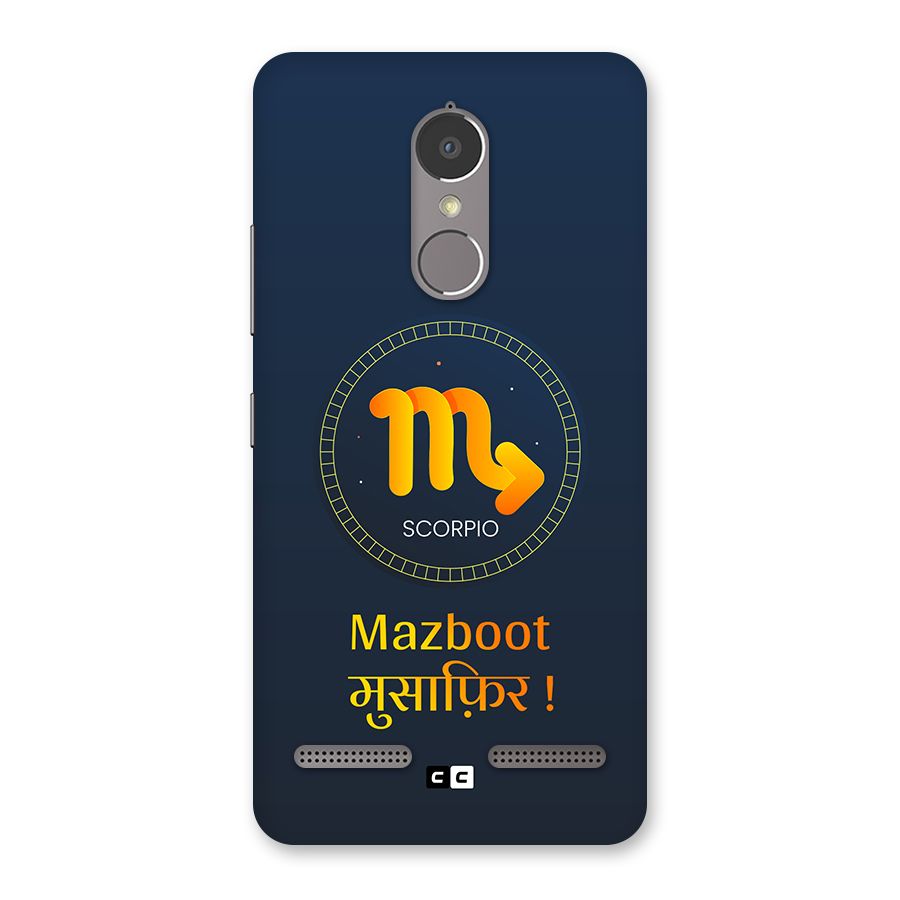 Brave Scorpio Back Case for Lenovo K6 Power