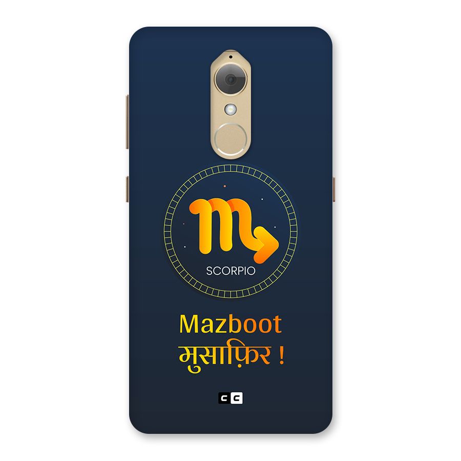 Brave Scorpio Back Case for Lenovo K8