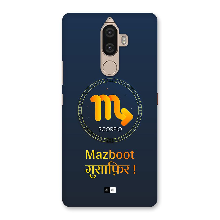 Brave Scorpio Back Case for Lenovo K8 Note