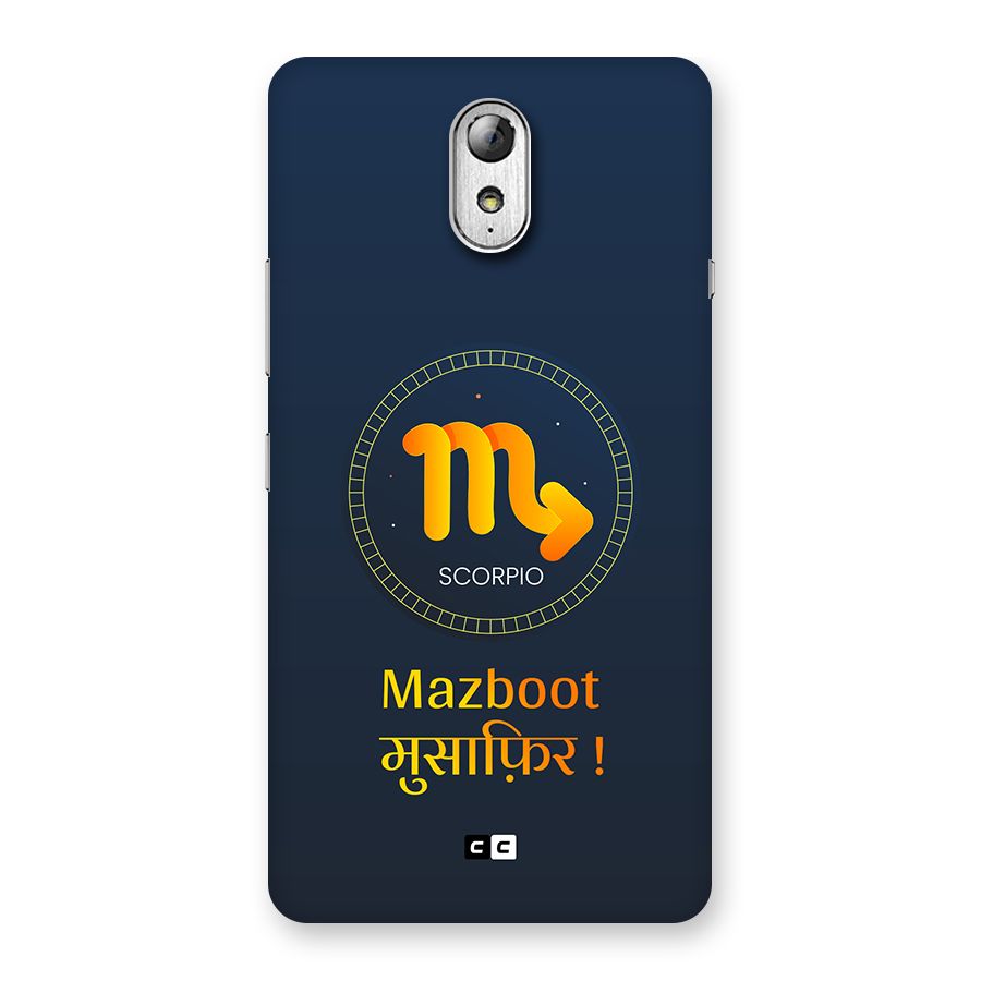 Brave Scorpio Back Case for Lenovo Vibe P1M