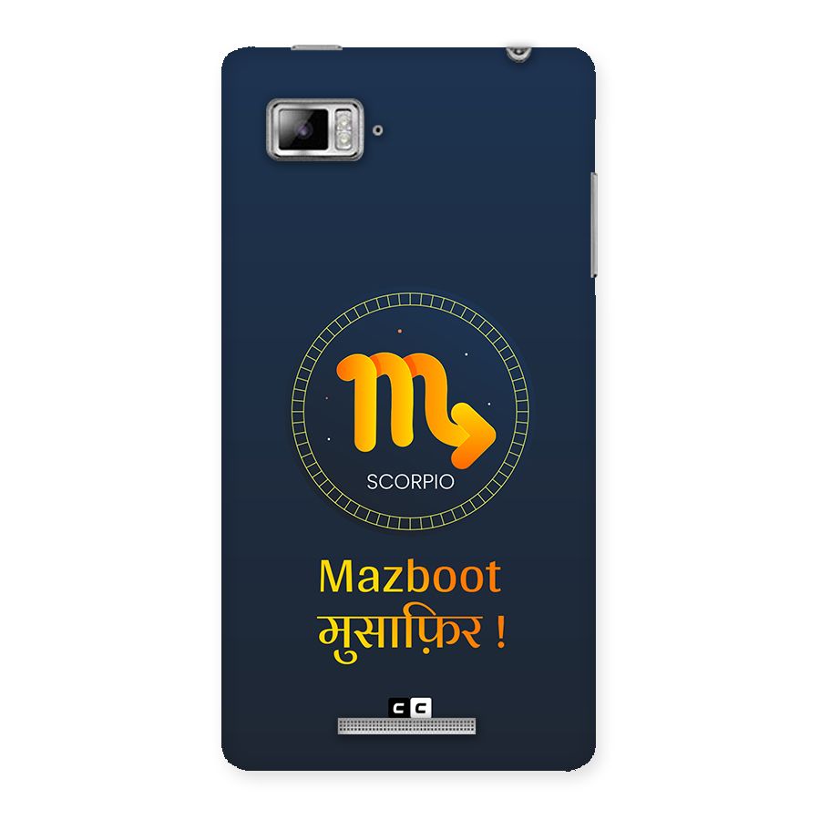 Brave Scorpio Back Case for Lenovo Vibe Z K910