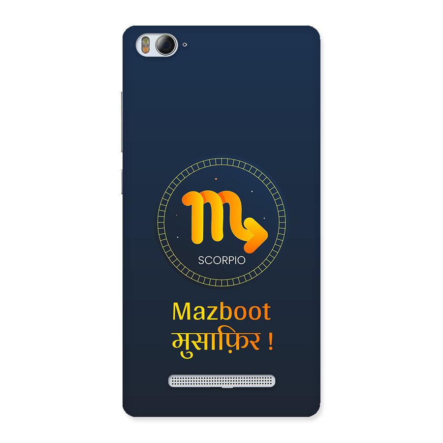 Brave Scorpio Back Case for Mi4i