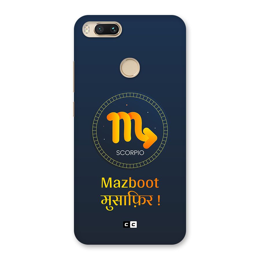 Brave Scorpio Back Case for Mi A1