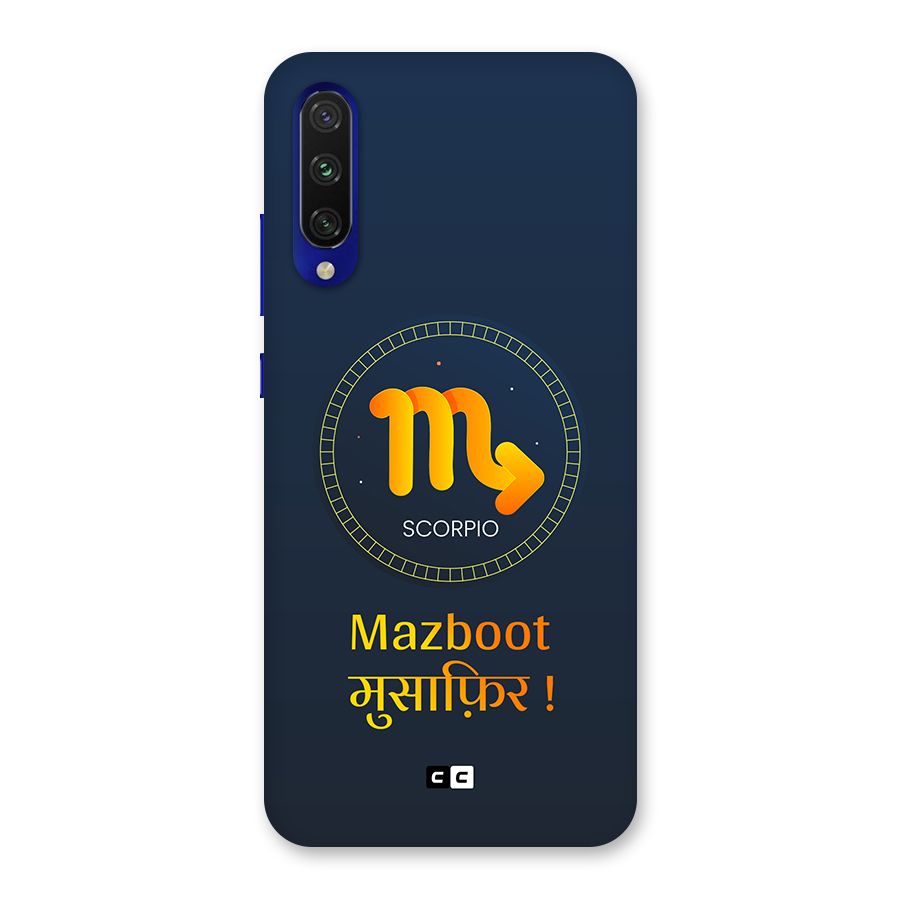 Brave Scorpio Back Case for Mi A3