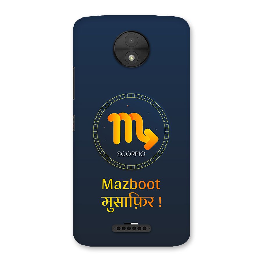 Brave Scorpio Back Case for Moto C