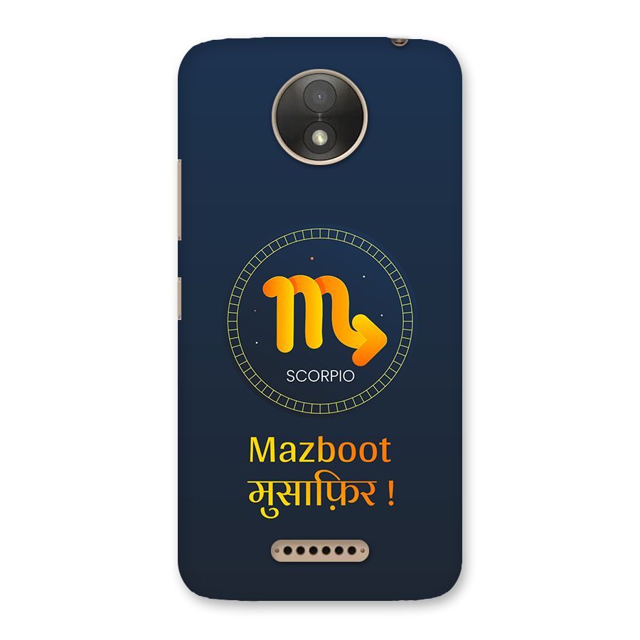 Brave Scorpio Back Case for Moto C Plus