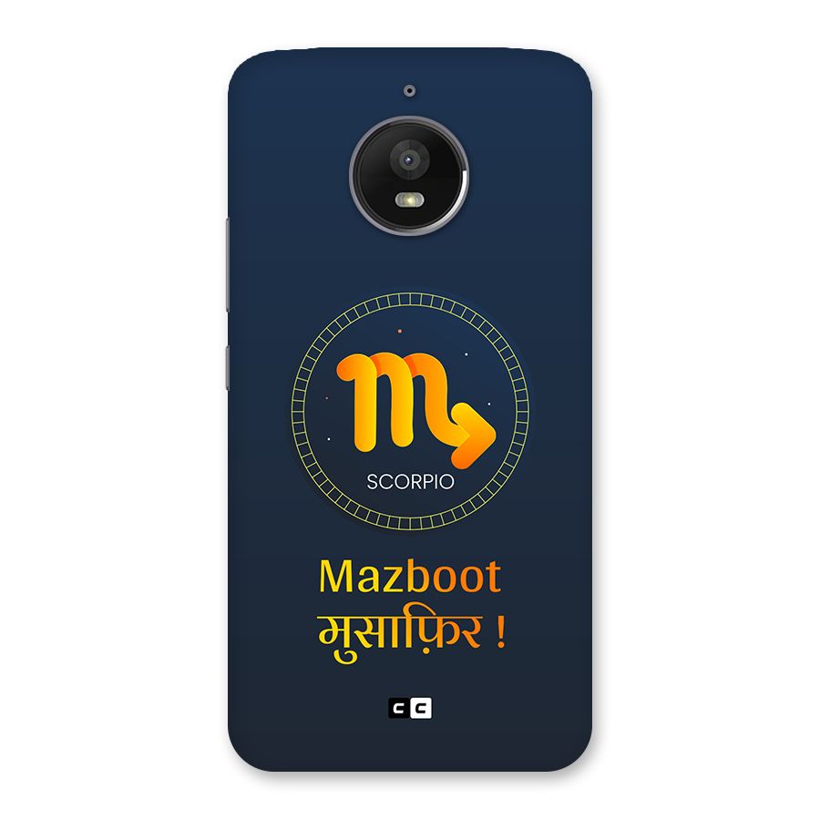 Brave Scorpio Back Case for Moto E4 Plus
