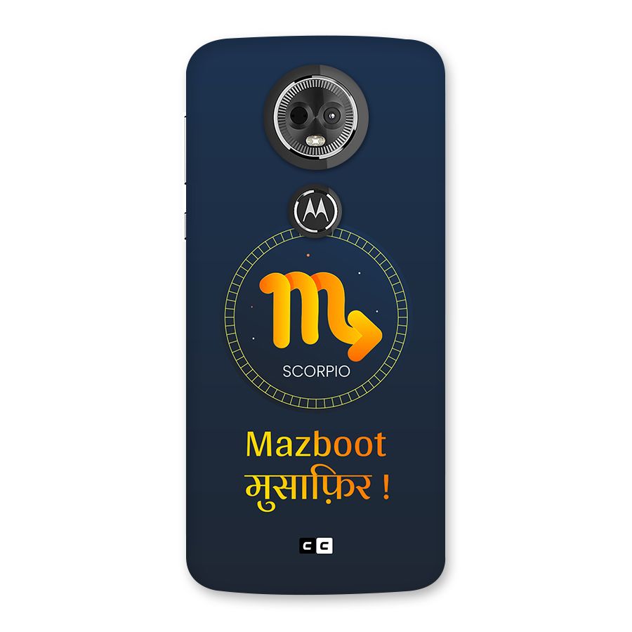 Brave Scorpio Back Case for Moto E5 Plus