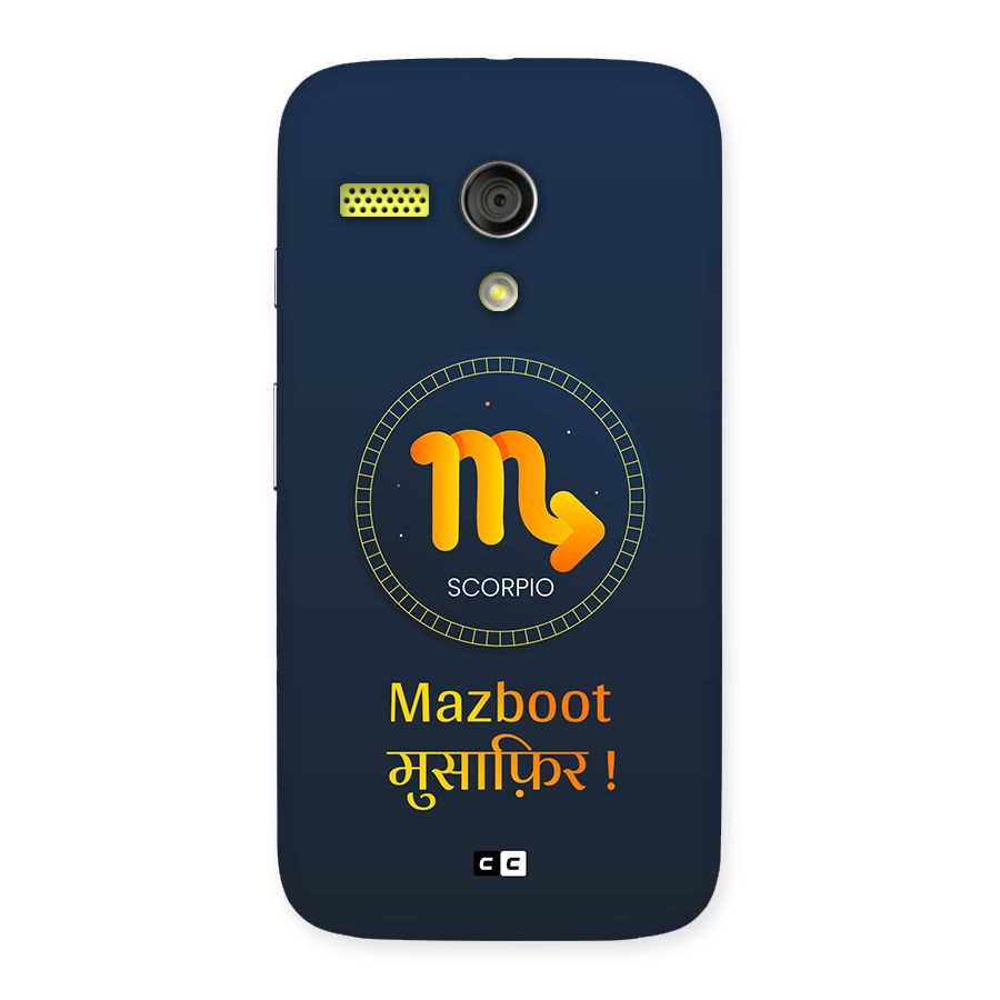 Brave Scorpio Back Case for Moto G