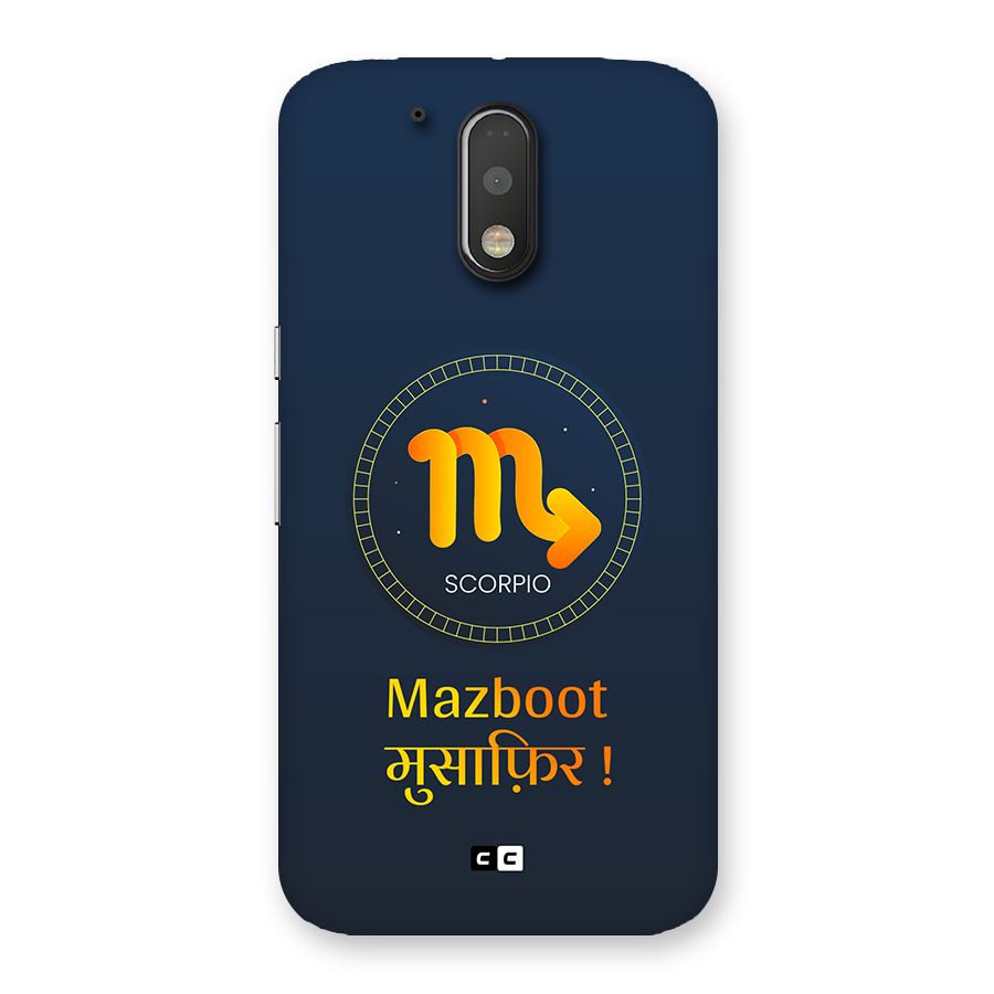 Brave Scorpio Back Case for Moto G4 Plus