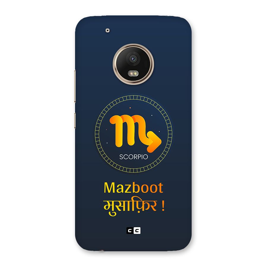 Brave Scorpio Back Case for Moto G5 Plus