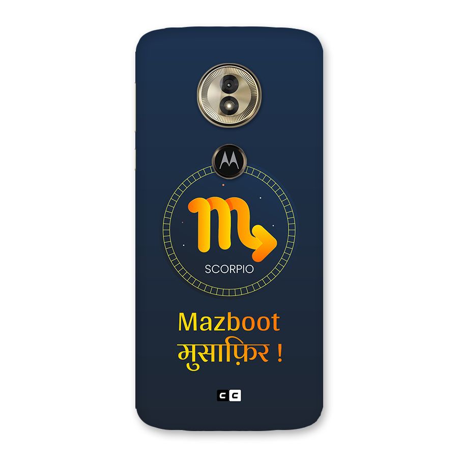 Brave Scorpio Back Case for Moto G6 Play