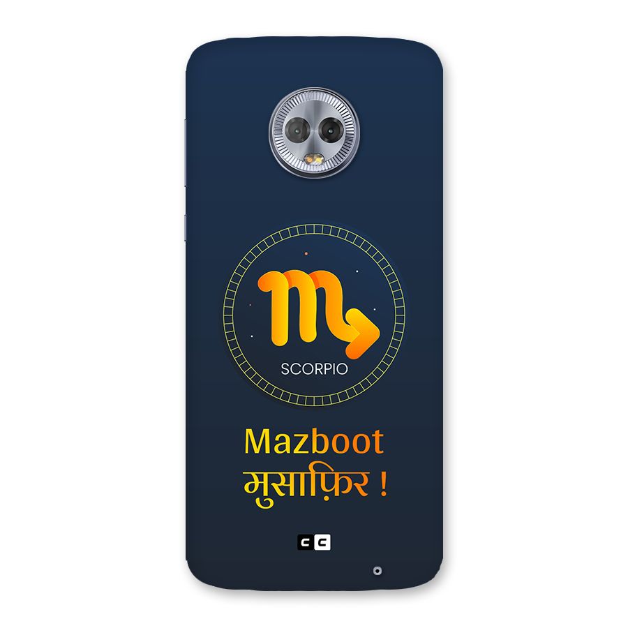 Brave Scorpio Back Case for Moto G6 Plus
