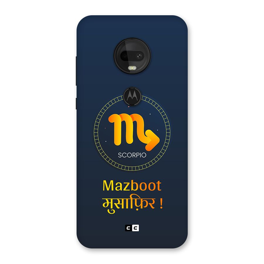 Brave Scorpio Back Case for Moto G7