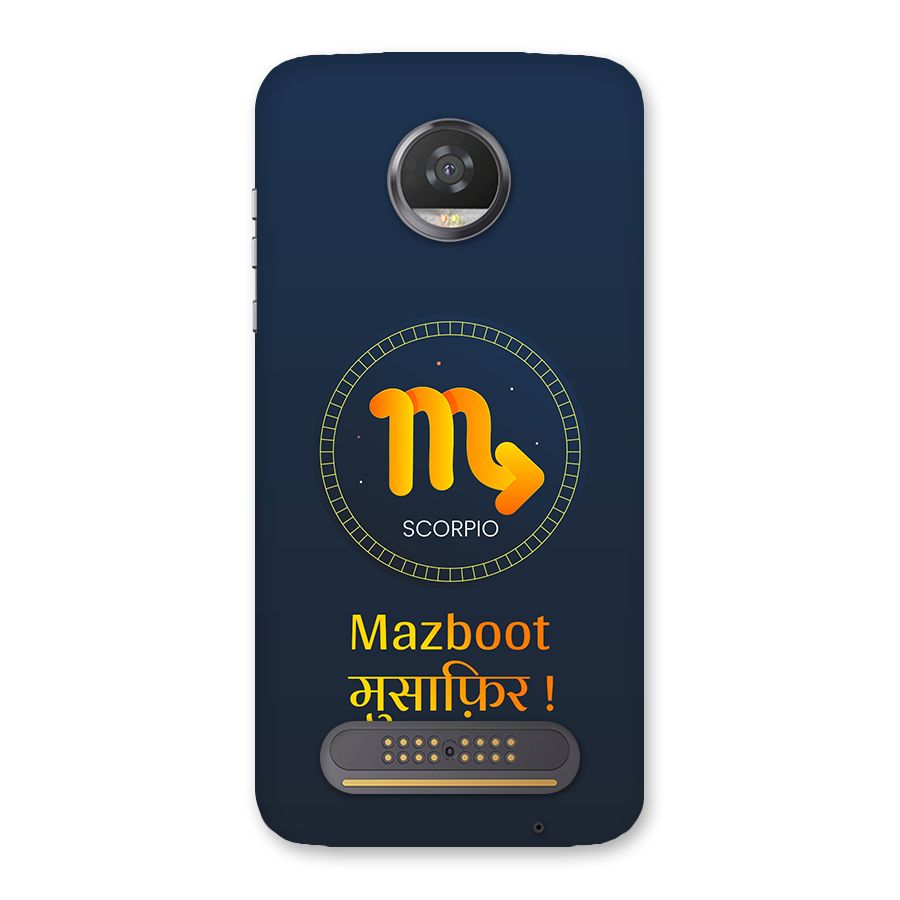 Brave Scorpio Back Case for Moto Z2 Play