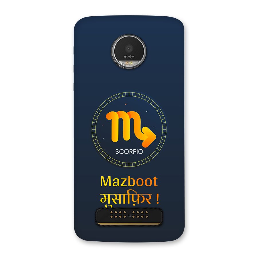 Brave Scorpio Back Case for Moto Z Play