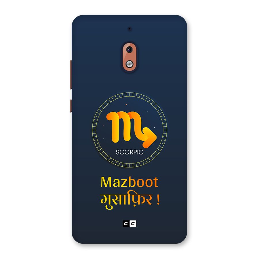 Brave Scorpio Back Case for Nokia 2.1