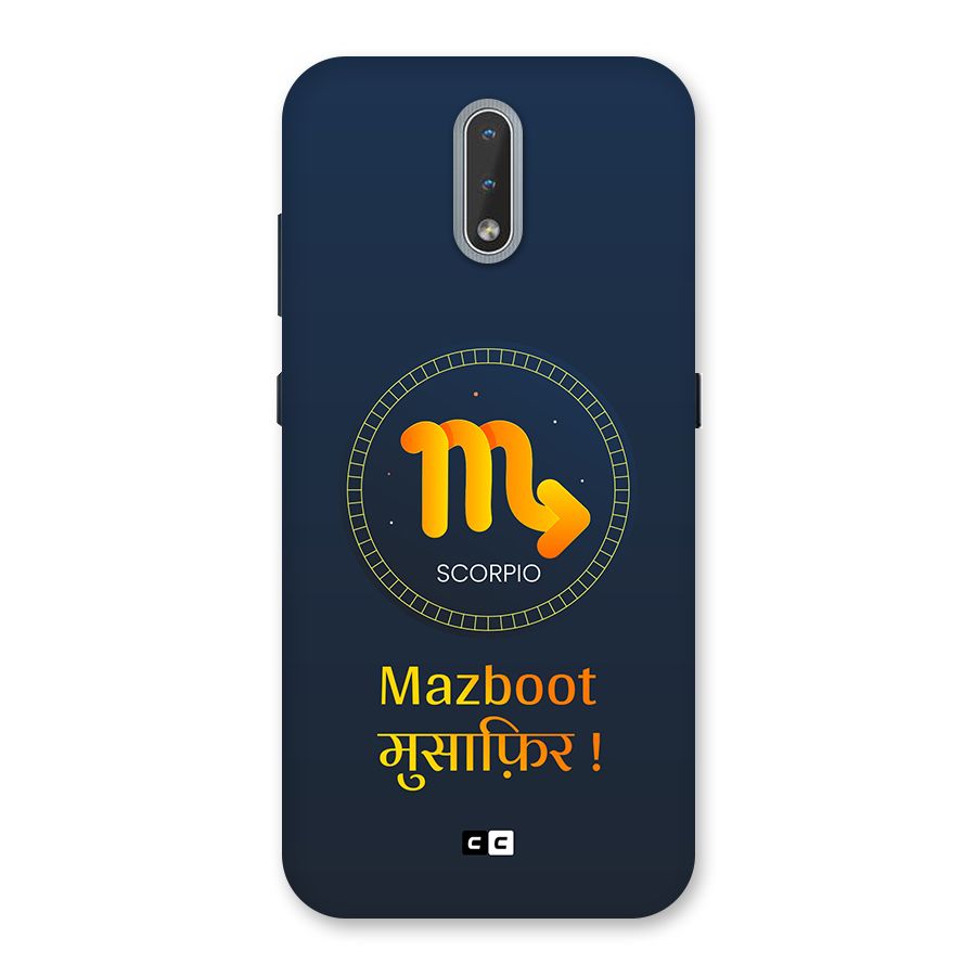 Brave Scorpio Back Case for Nokia 2.3