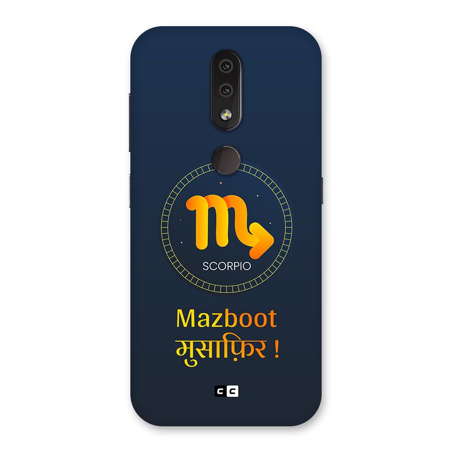 Brave Scorpio Back Case for Nokia 4.2
