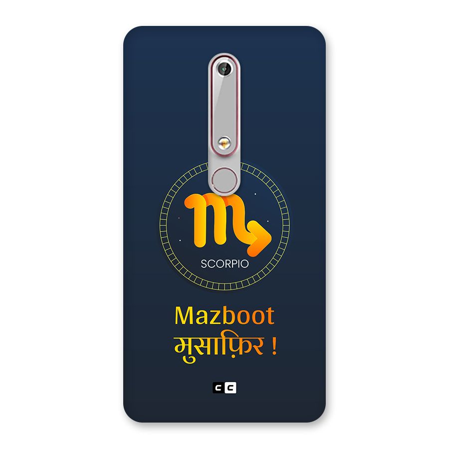 Brave Scorpio Back Case for Nokia 6.1