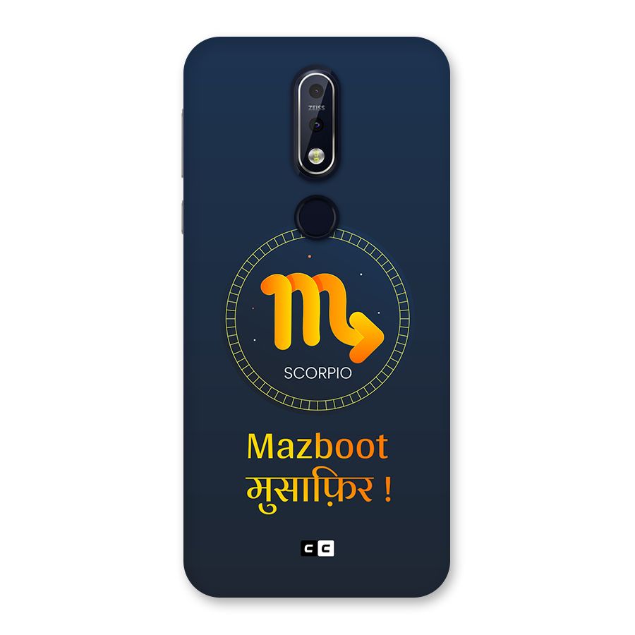 Brave Scorpio Back Case for Nokia 7.1