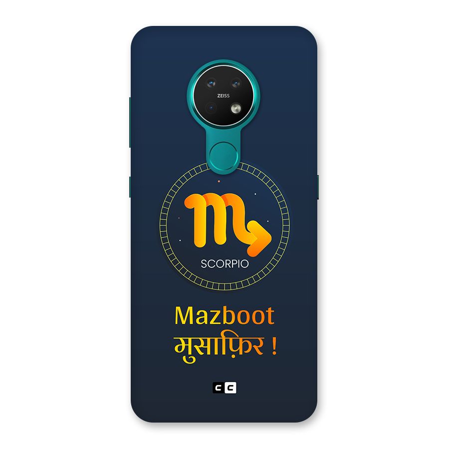 Brave Scorpio Back Case for Nokia 7.2