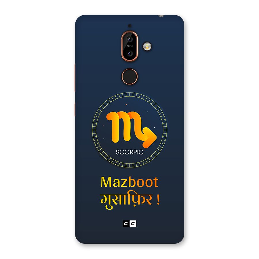 Brave Scorpio Back Case for Nokia 7 Plus