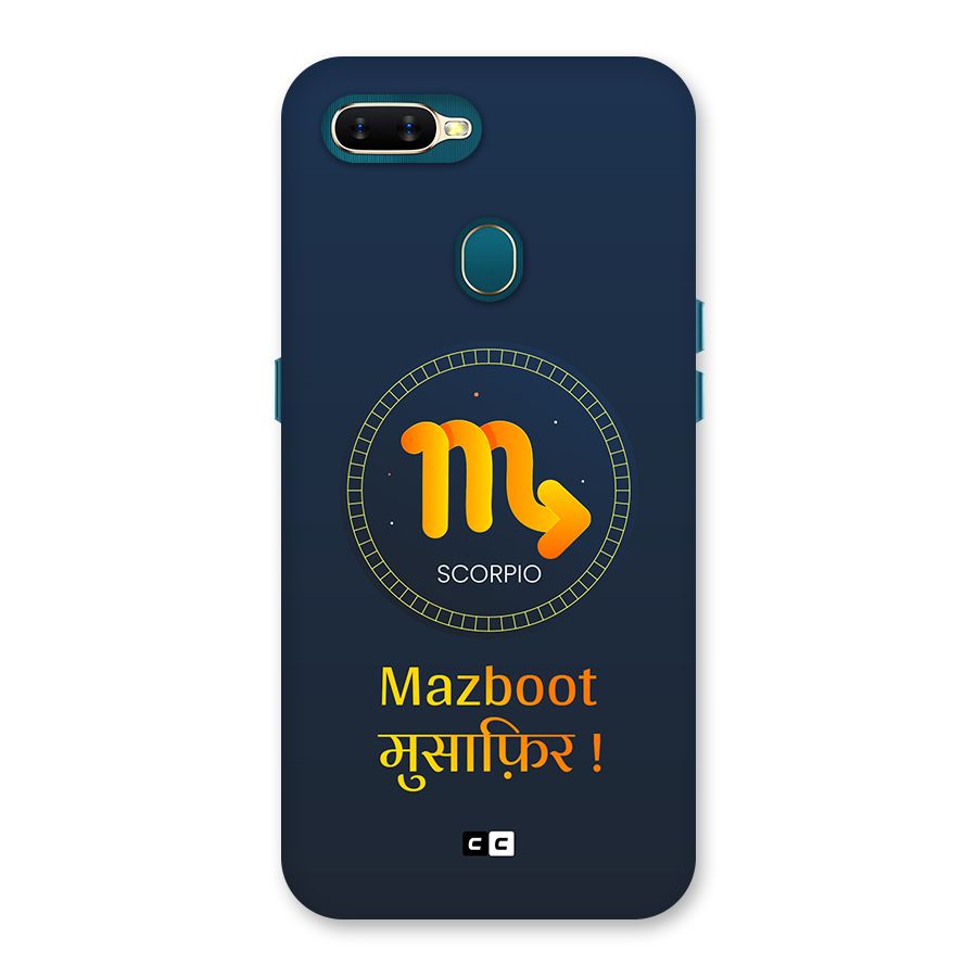 Brave Scorpio Back Case for Oppo A12