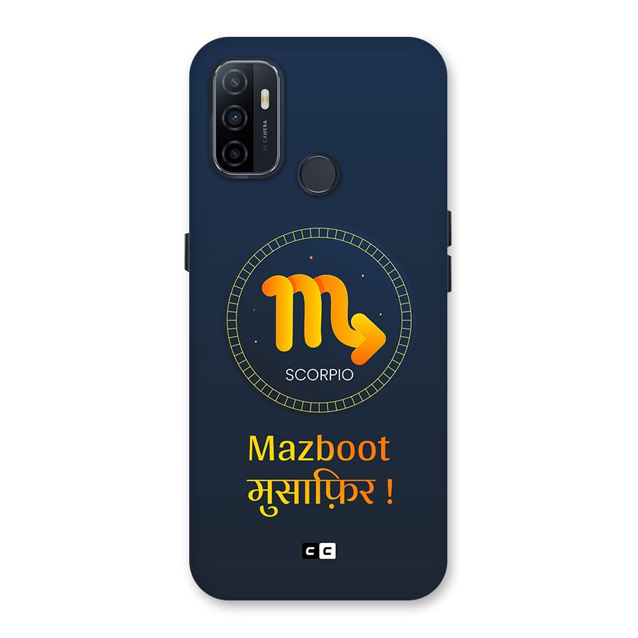 Brave Scorpio Back Case for Oppo A32