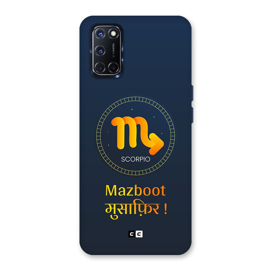 Brave Scorpio Back Case for Oppo A52