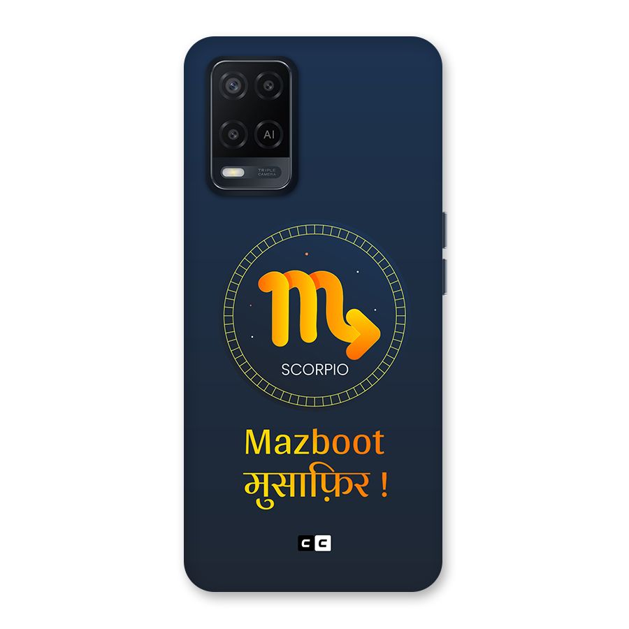 Brave Scorpio Back Case for Oppo A54
