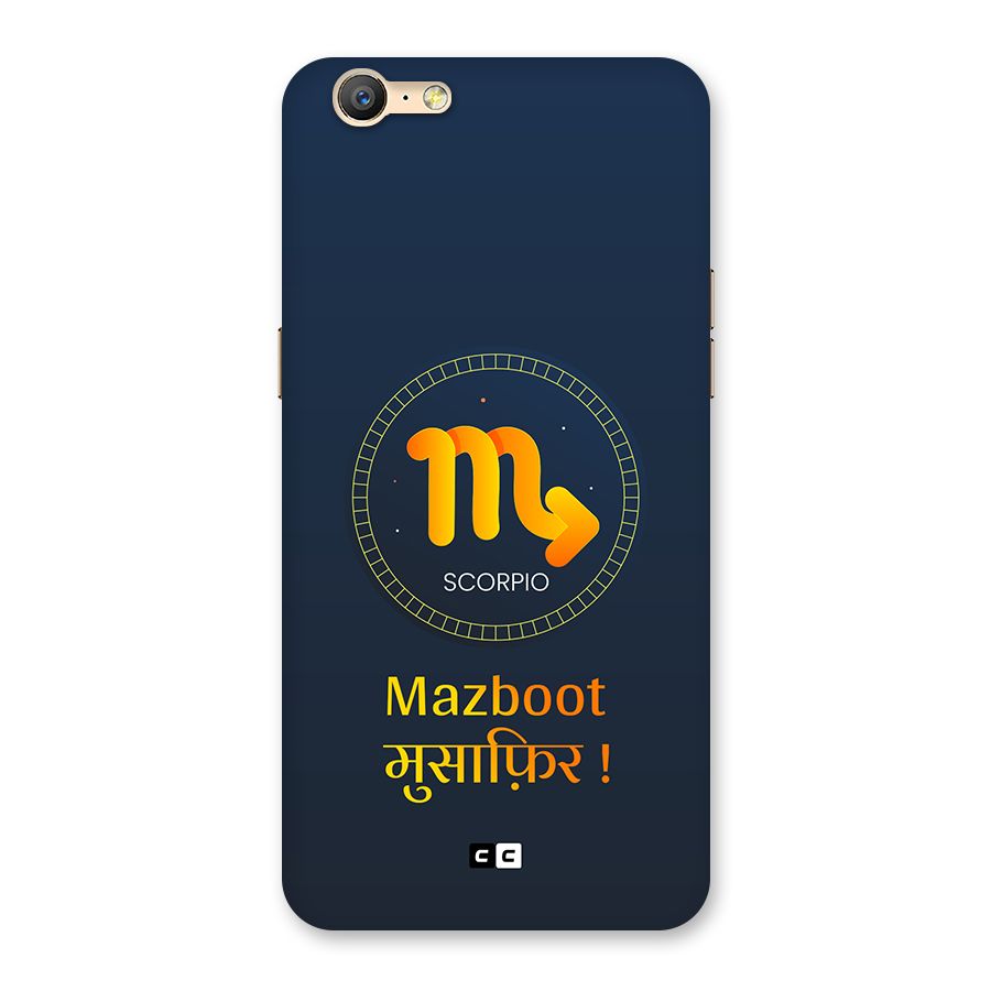 Brave Scorpio Back Case for Oppo A57