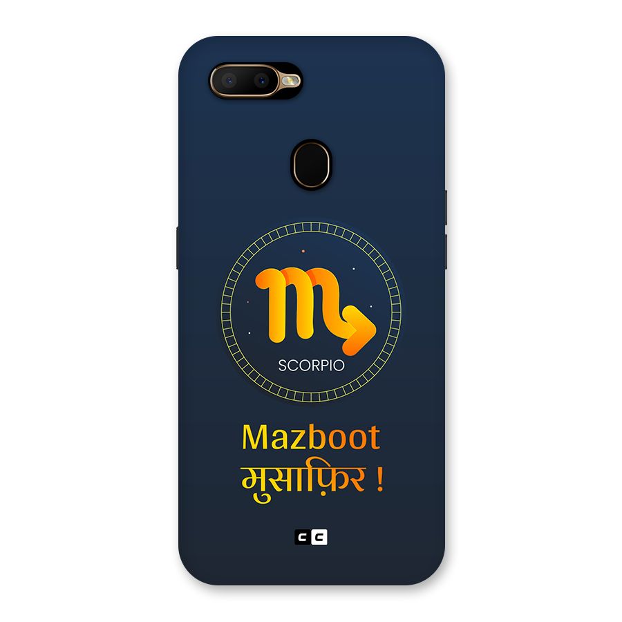 Brave Scorpio Back Case for Oppo A5s