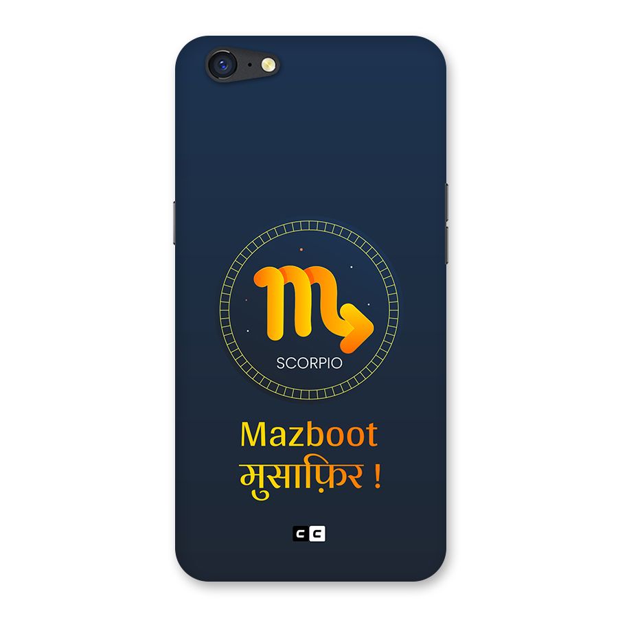 Brave Scorpio Back Case for Oppo A71