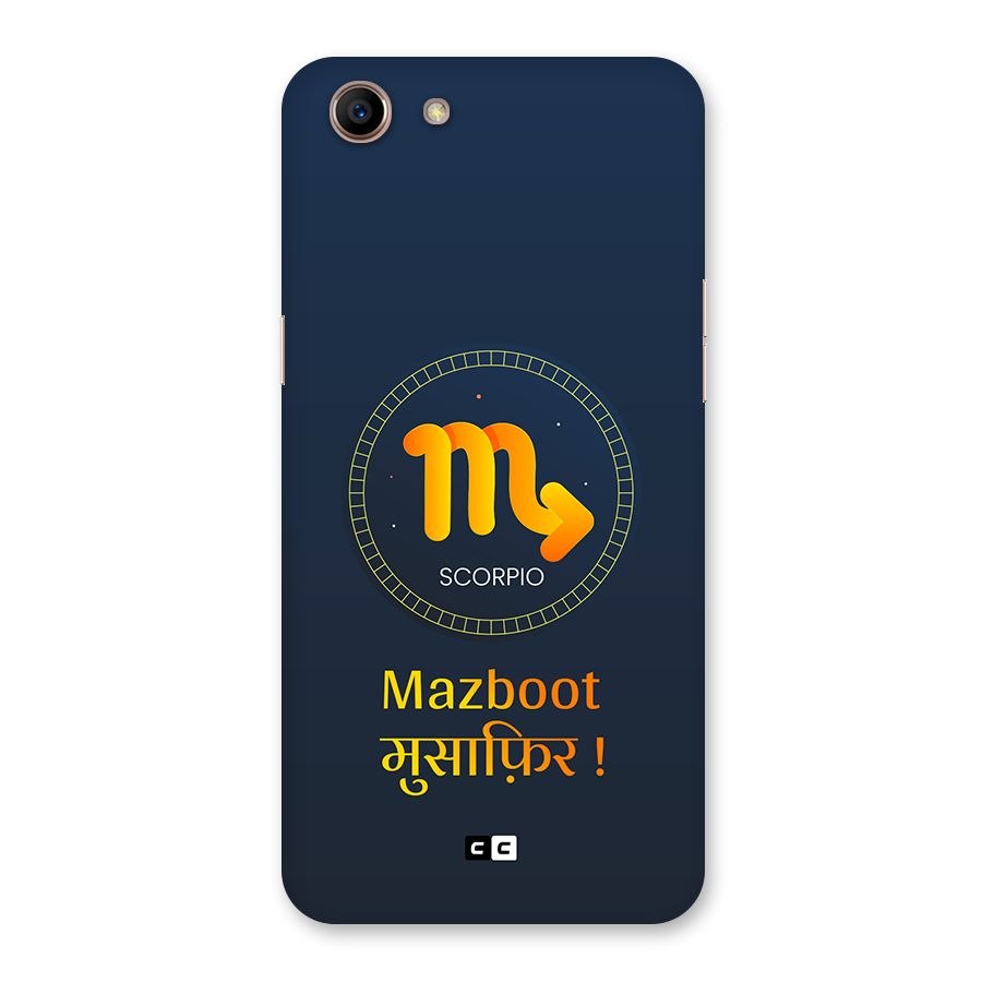 Brave Scorpio Back Case for Oppo A83 (2018)