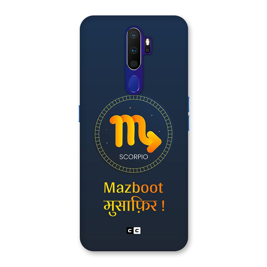 Brave Scorpio Back Case for Oppo A9 (2020)