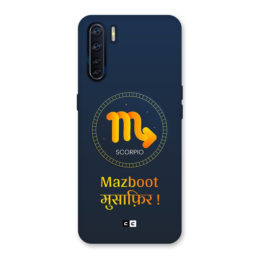 Brave Scorpio Back Case for Oppo F15