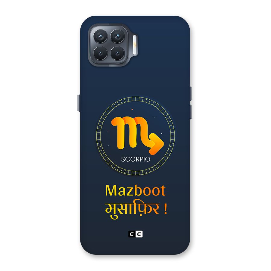 Brave Scorpio Back Case for Oppo F17 Pro