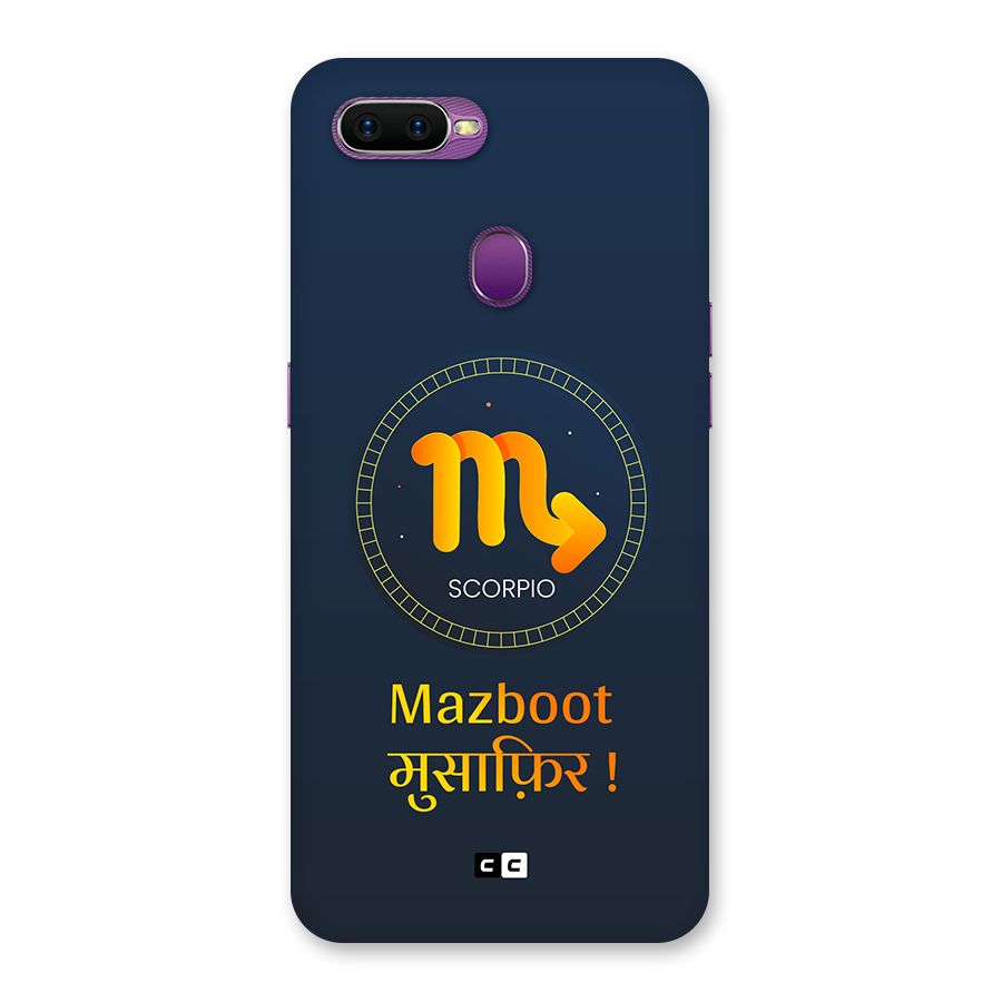 Brave Scorpio Back Case for Oppo F9