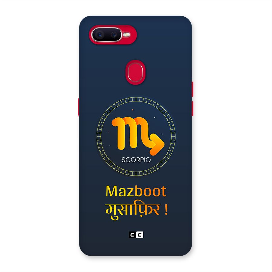 Brave Scorpio Back Case for Oppo F9 Pro