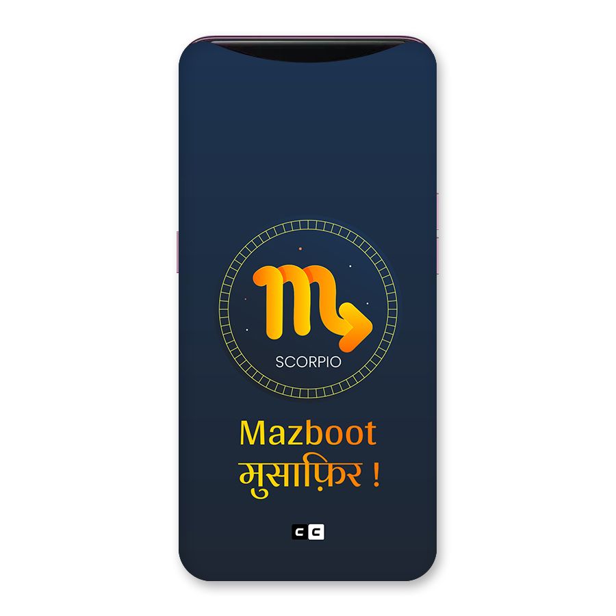 Brave Scorpio Back Case for Oppo Find X