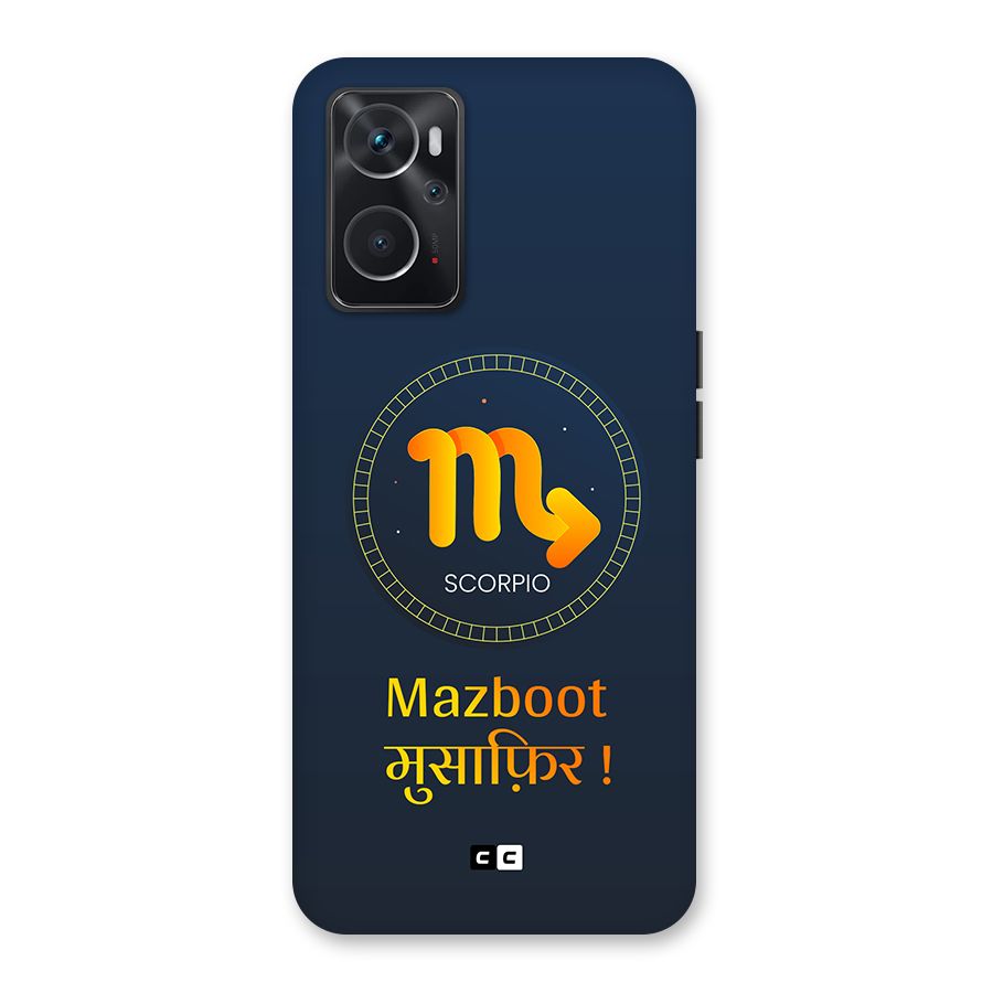 Brave Scorpio Back Case for Oppo K10 4G