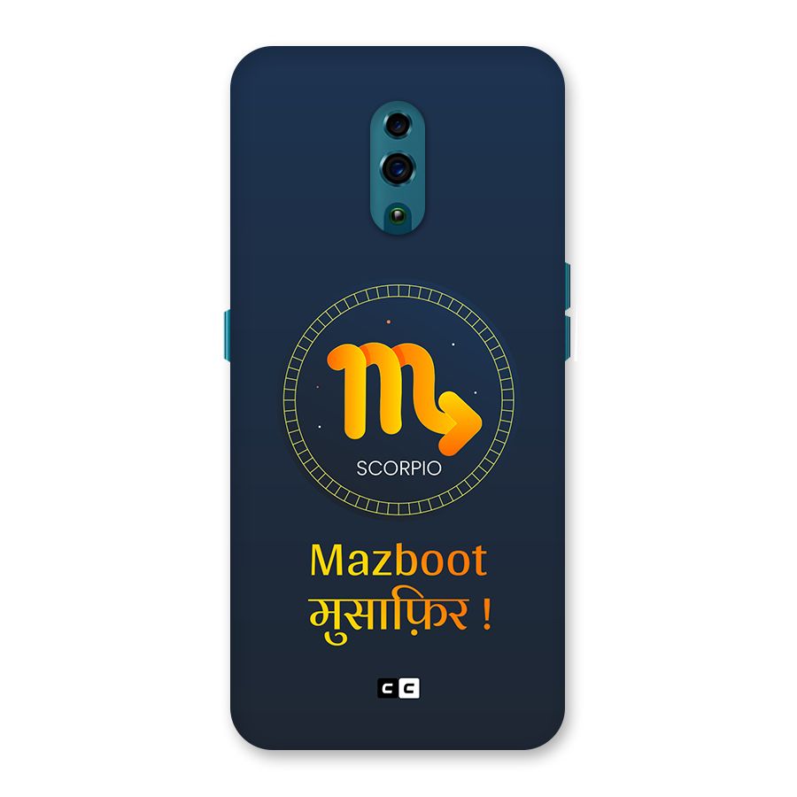 Brave Scorpio Back Case for Oppo Reno
