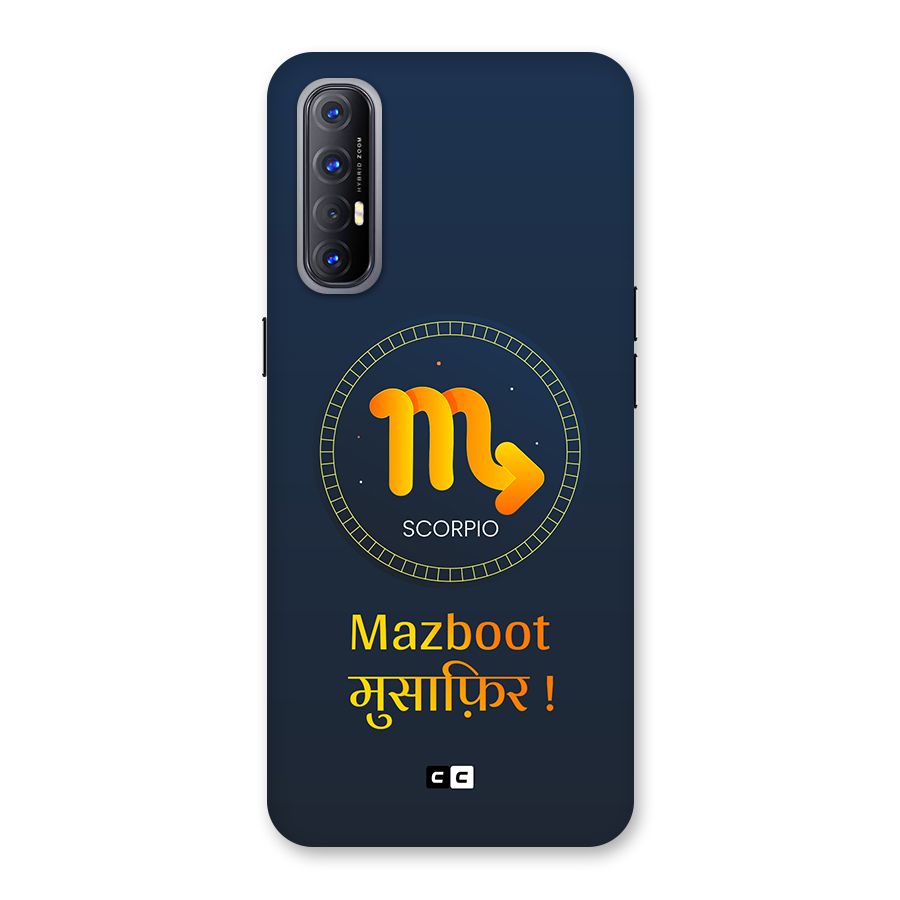 Brave Scorpio Back Case for Oppo Reno3 Pro