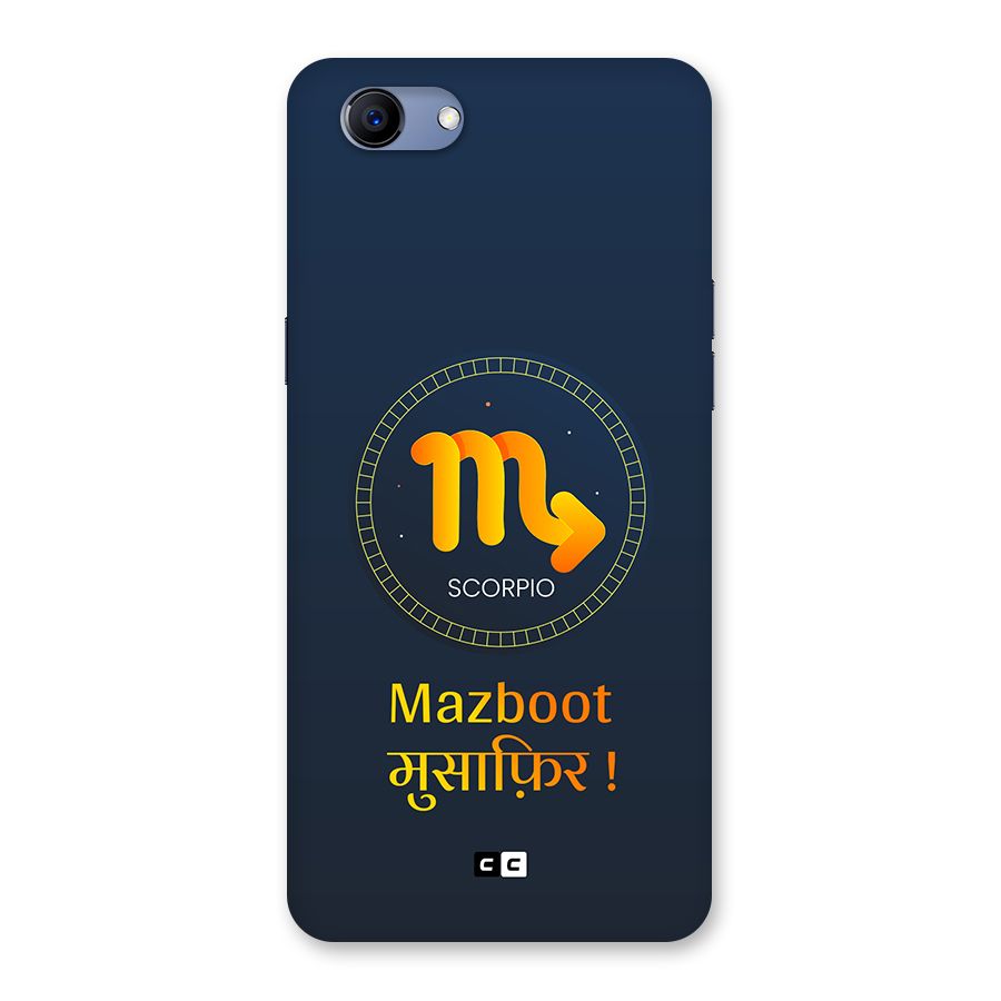 Brave Scorpio Back Case for Realme 1