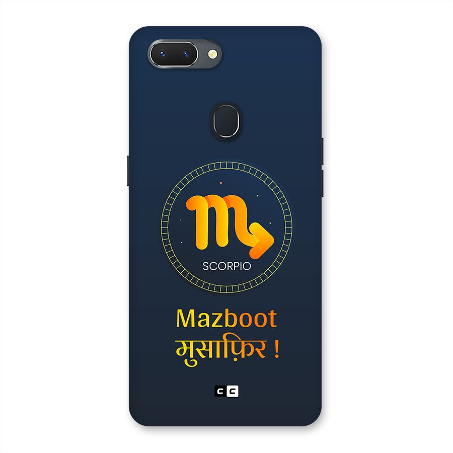 Brave Scorpio Back Case for Realme 2