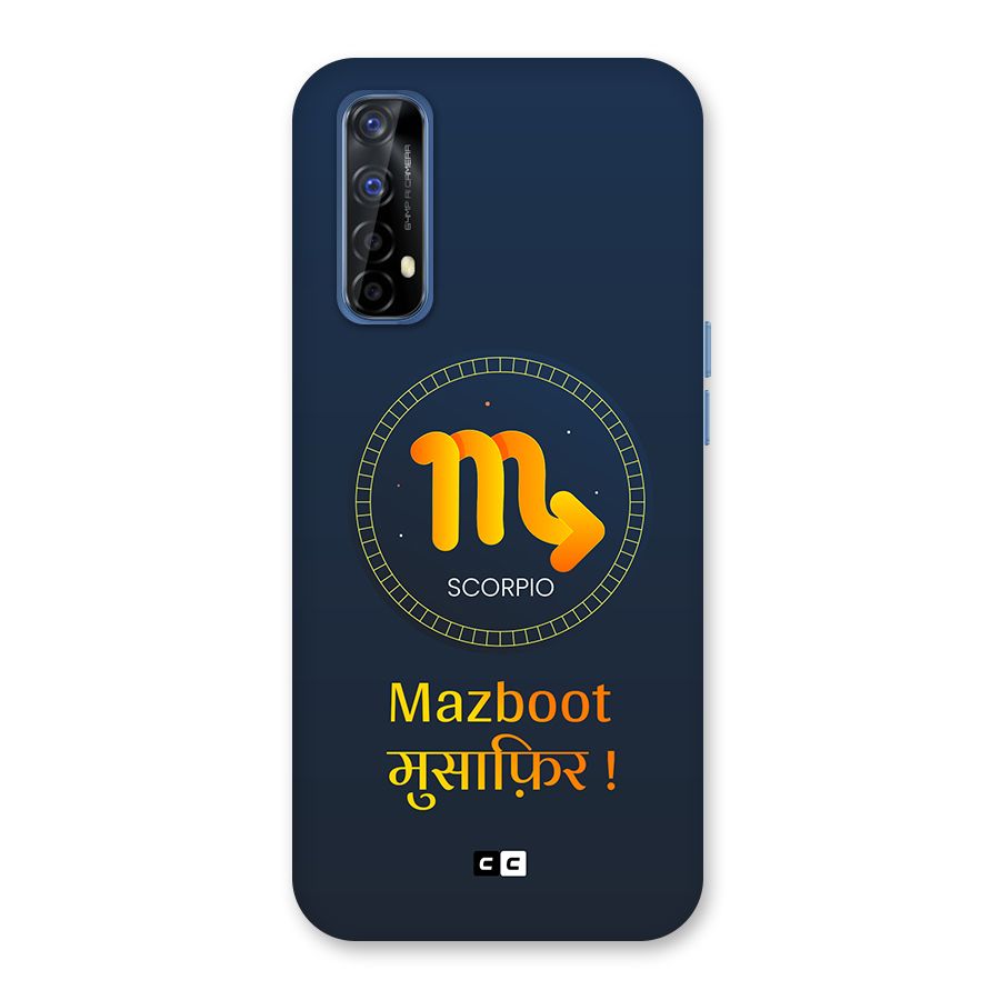 Brave Scorpio Back Case for Realme 7