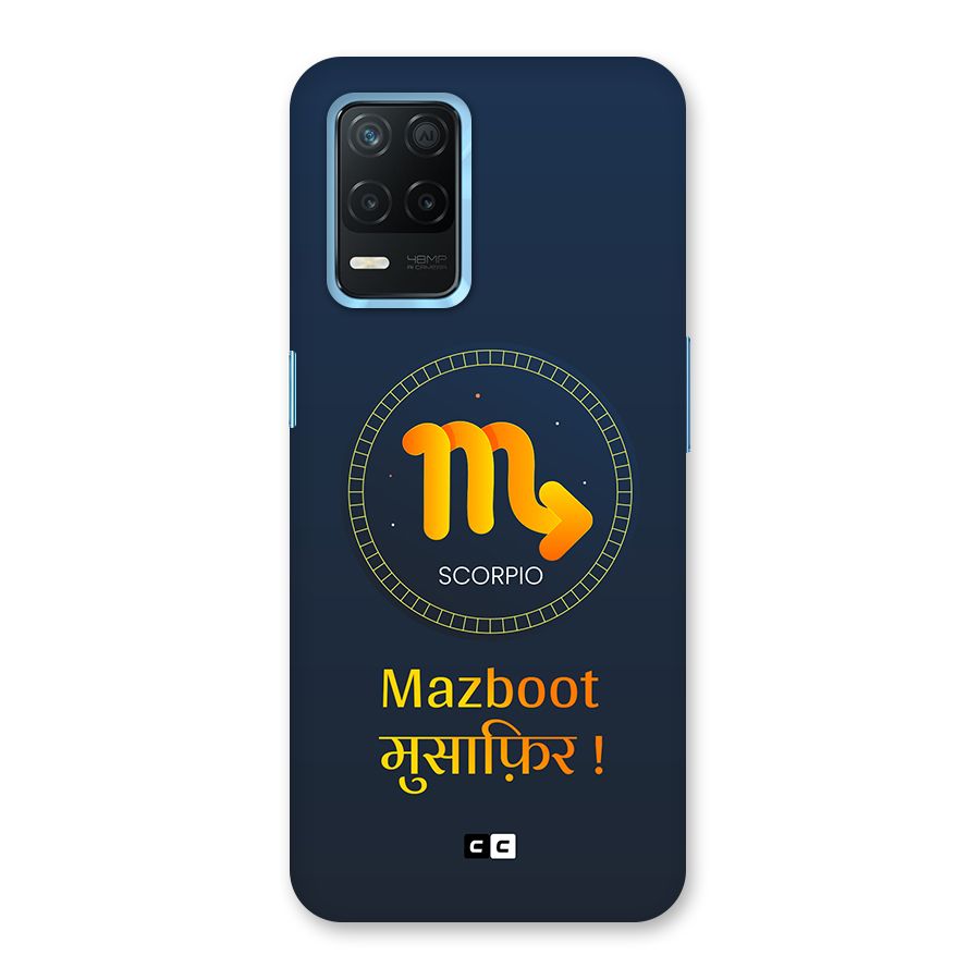 Brave Scorpio Back Case for Realme 8 5G